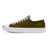Tênis Jack Purcell Cano Baixo com Cadarço e Bico Redondo Lona Unissex Verde Escuro