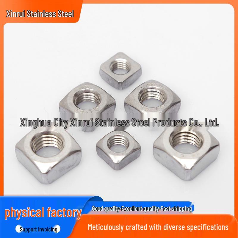 304316 Stainless Steel DIN557 Anti-Loosening Square Nut