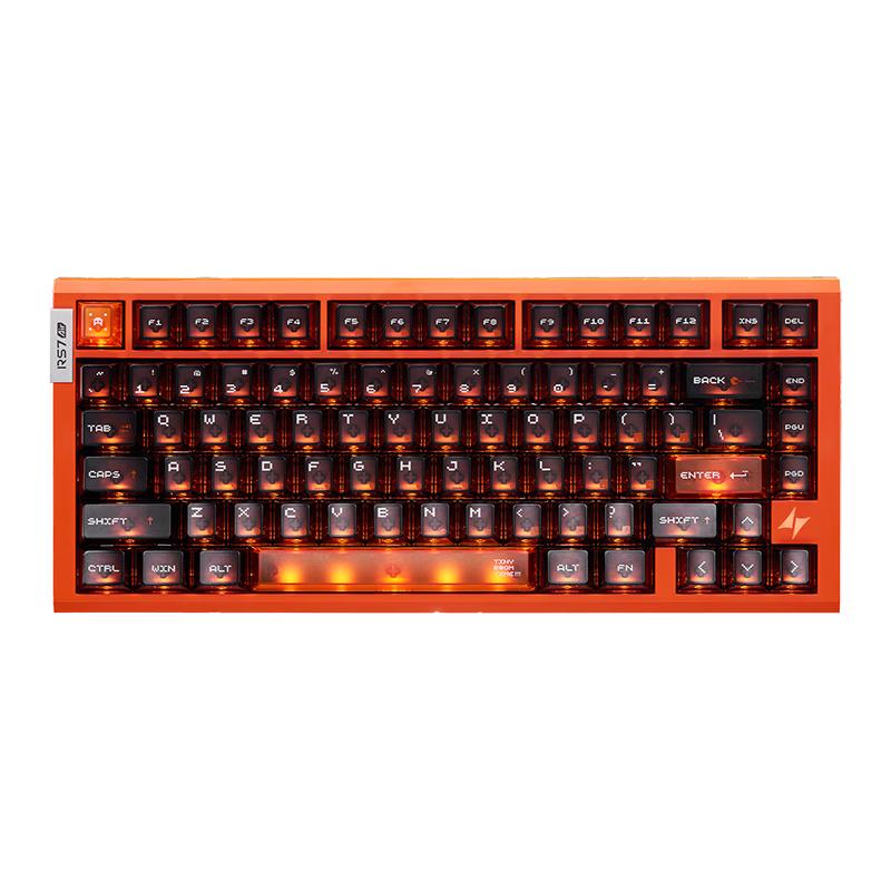 ATK RS7 Air 75% Wired Magnetic Mechanical Keyboard