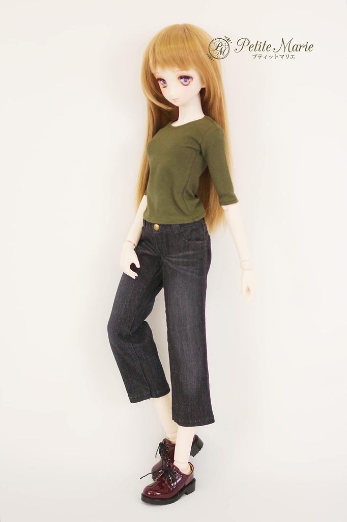 Petite Marie DDS Compatible Wide Wide Stretch 60cm BJD Doll Clothes 1/3 Okayama-Processed 8-Length Jeans, Black, KOJIMA-Processed Jeans, Low-Rise