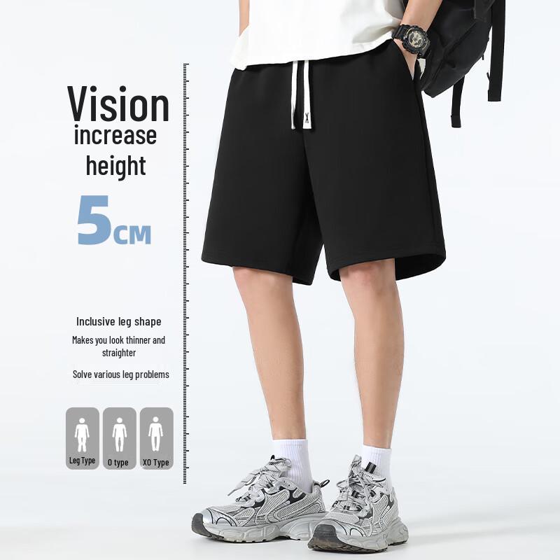 MINISO Men's Quick-Dry Sun Protection Ice Silk Bermuda Shorts