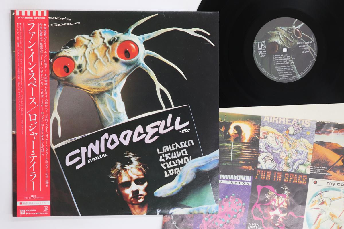 

LP Record ROGER TAYLOR Fun In Space P11000E ELEKTRA 1981 Japan Obi Rock Used