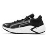 Puma Softride Pro Coast - Black White Unisex Sneakers 377059-01