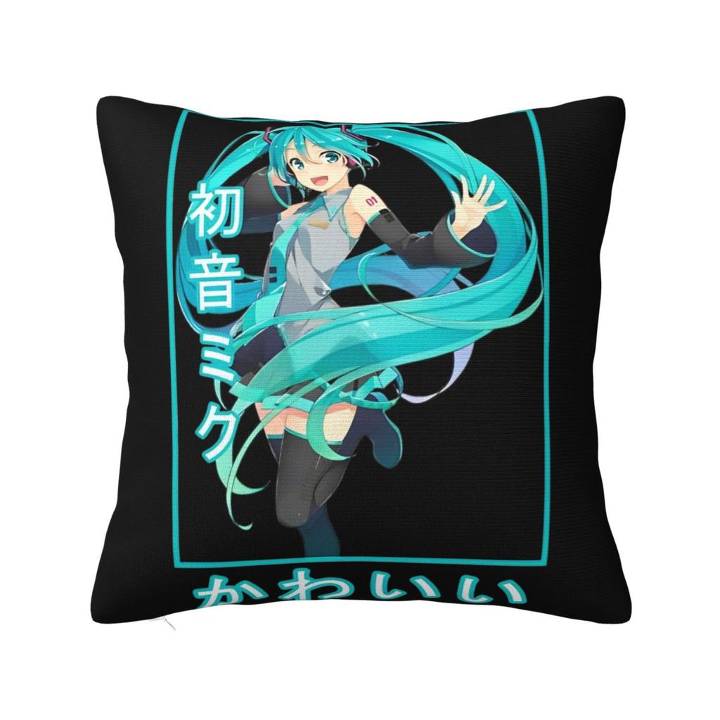 Neuer Stil Auto Hatsune Miku Dekoration Kissenbezug Füllkissenbezüge Quadratisch Mehrere Größen