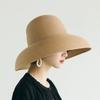 Cappello da sole da donna stile Hepburn francese Cappello a secchiello da spiaggia Pieghevole Grande Rotondo Panama Intrecciato Ampio Cappello di Paglia di Carta