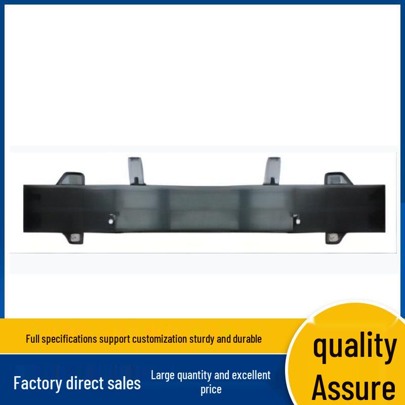 Front Bumper Iron Liner for Roewe RX8 - Compatible with Front Bumper Frame