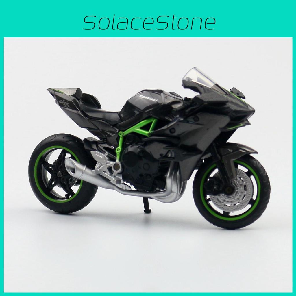Alloy Kawasaki Ninja H2r Motorbike Model For Children Kids Toy With Inertia Drive