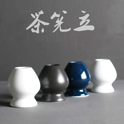Ceramic Matcha Green Tea Chasen Holder Japanese Stand Bowl Bamboo Whisk Grinder Brushes Tea Tool Holder Teaware Sets Accessories