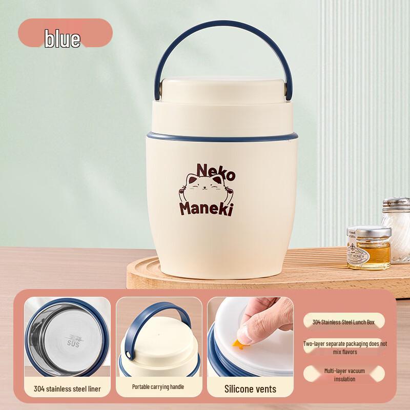 Zhishi 304 Stainless Steel Insulated Portable Lunch Box