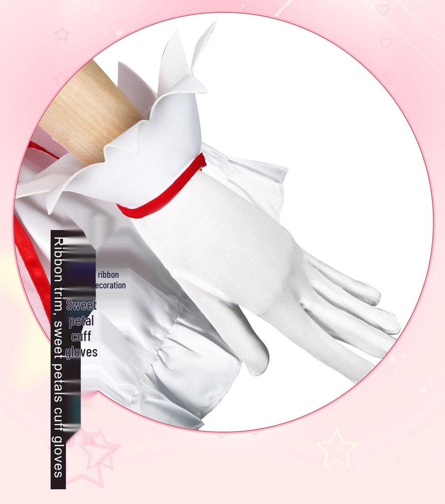 Kostým pro cosplay Madoka Kaname - Bojový oblek Puella Magi Madoka Magica