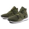 Puma B.O.G Limitless Hi Bequeme Stützende Ausgewogene Leichte High-Top-Sneaker Unisex-Sneaker Grün 364937-02