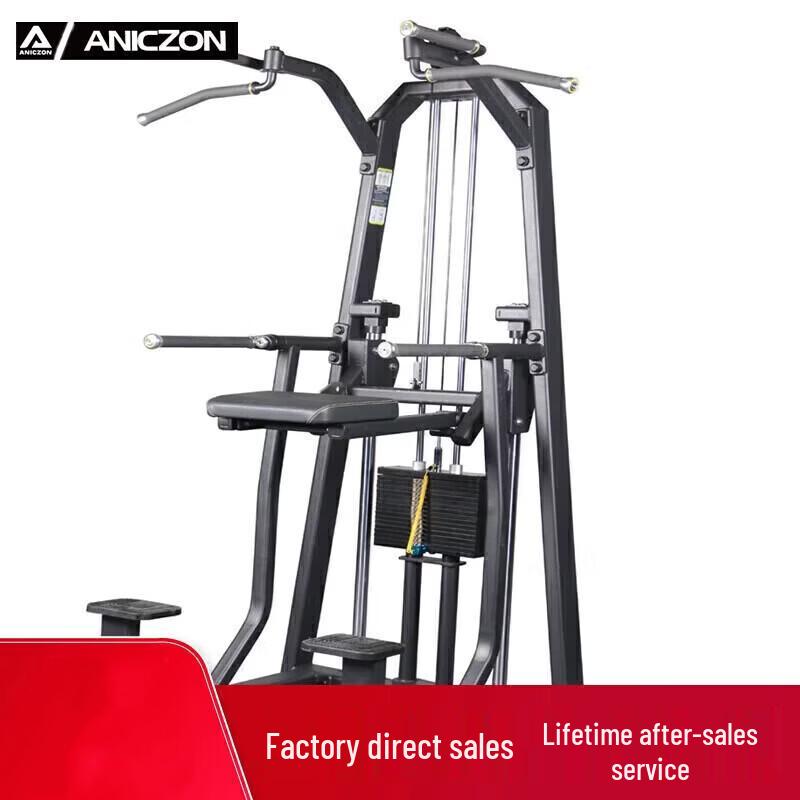 Commercial Multi-functional Strength Training Equipment