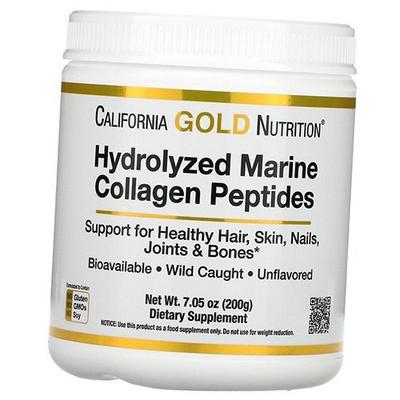 Hydrolysierte Meereskollagen-Peptide, Hydrolyzed Marine Collagen Peptides, (68427002)