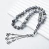 Unisex 33-Bead 10mm Tasbih: Middle Eastern Muslim Prayer Beads