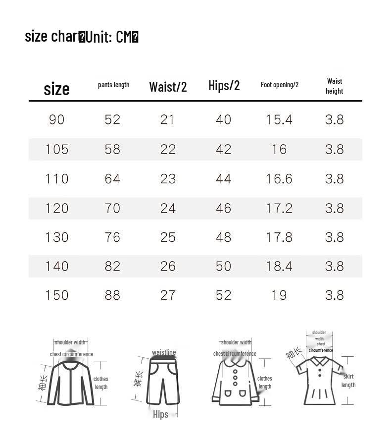 MOMOCO Boys' Casual Denim Jeans