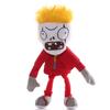 Plants VS Zombies 30cm Zombies Cosplay Gosedjur Fyllda Leksaker Anime Tecknad Spelfigurer Söt Barn Docka Gåvor