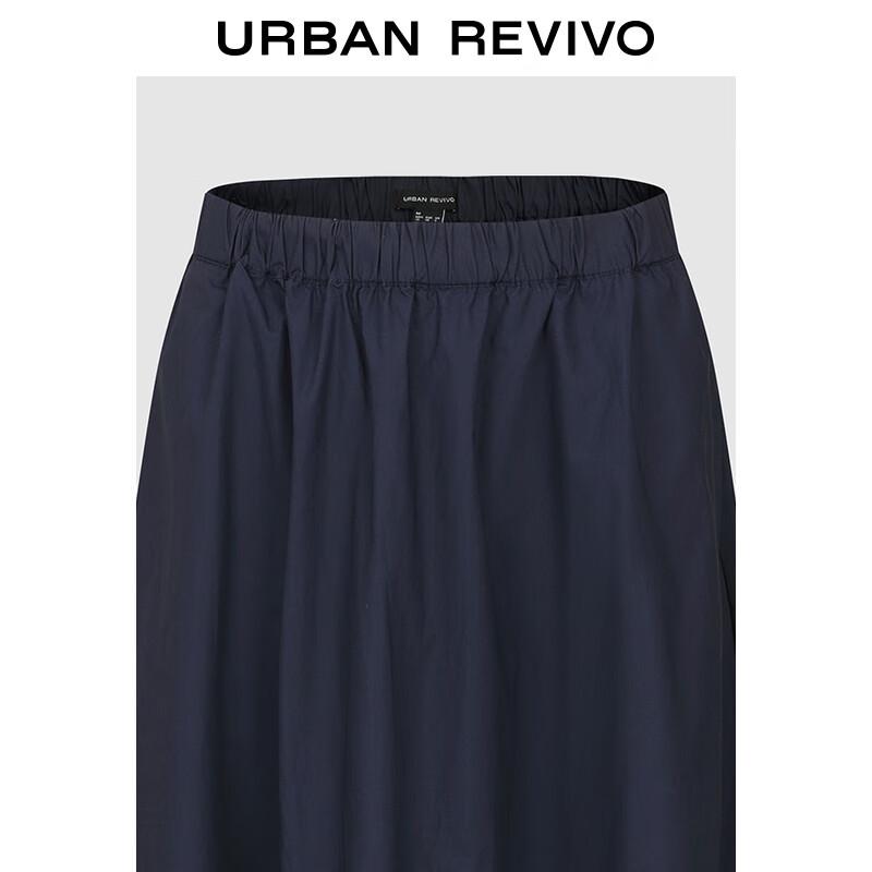 UR 2025 Autumn Women's A-Line Midi Skirt