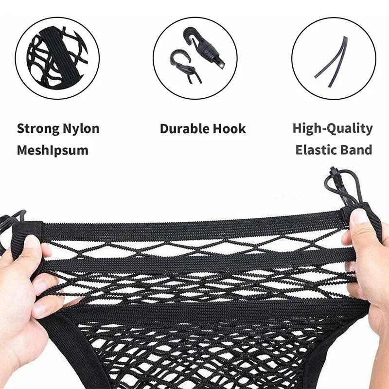 3 Layer Mesh Bag Car Elastic Storage Net Bag Between Seats Auto Interior Organizer Car Divider Pet Barrier Universal Stretchable