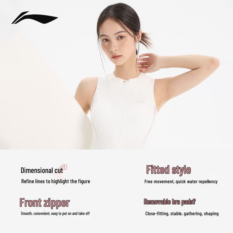 Li-Ning Women's One-Piece Training Swimsuit