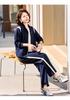 Mom's Casual Sportswear: Versatile Knit Top Two-Piece Set for Middle-Aged & Elderly Women - 2026 New Spring/Autumn Collection.