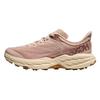 Speedgoat 5 'Cream Sandstone' Women's 1123158-CRMS