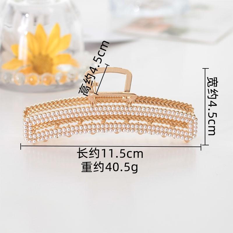 Fashion Disc Hairpin Shark Clip Large Hair Volume Multi-French Grab Clip Women'S Premium Sense Back Head Hair Accessories Head Accessories