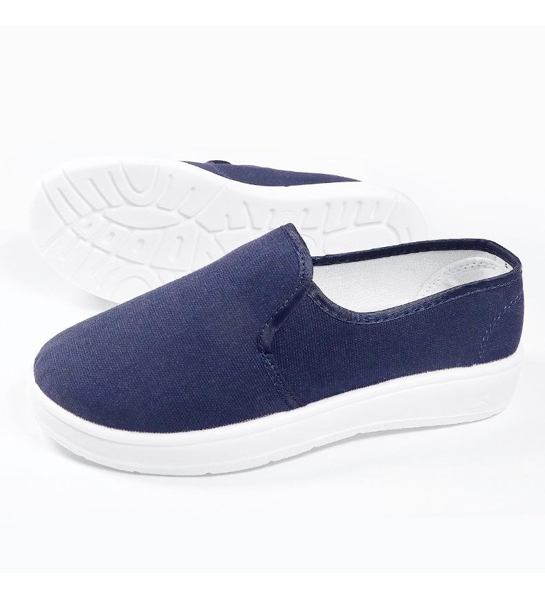 Dustproof Anti-static PU Mid-cut Soft Sole Work Shoes for Cleanroom