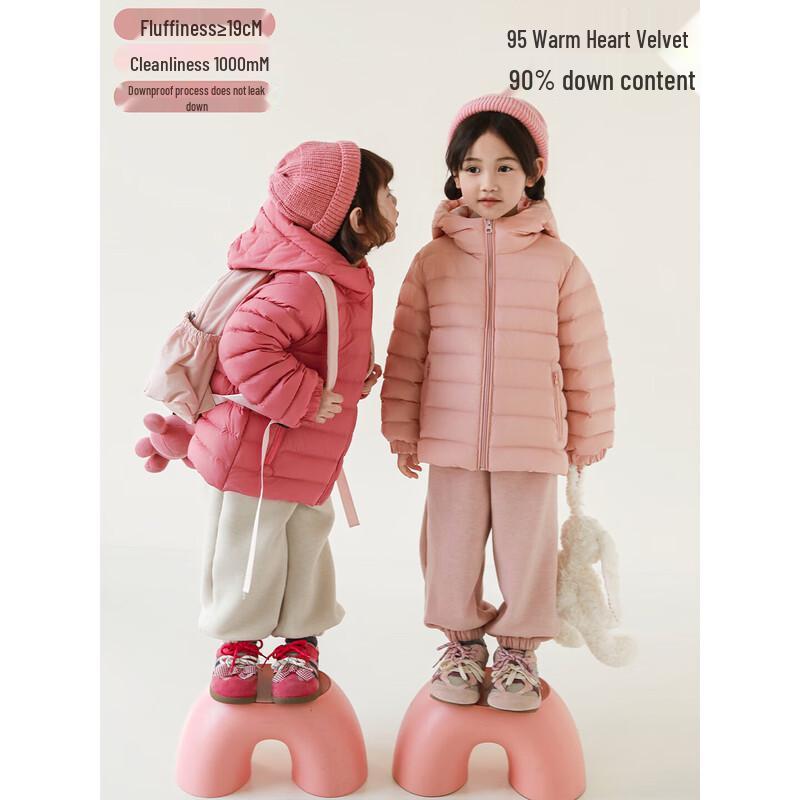 YOYO Girls' 2025 Winter Thermal Lightweight Hooded Duck Down Jacket