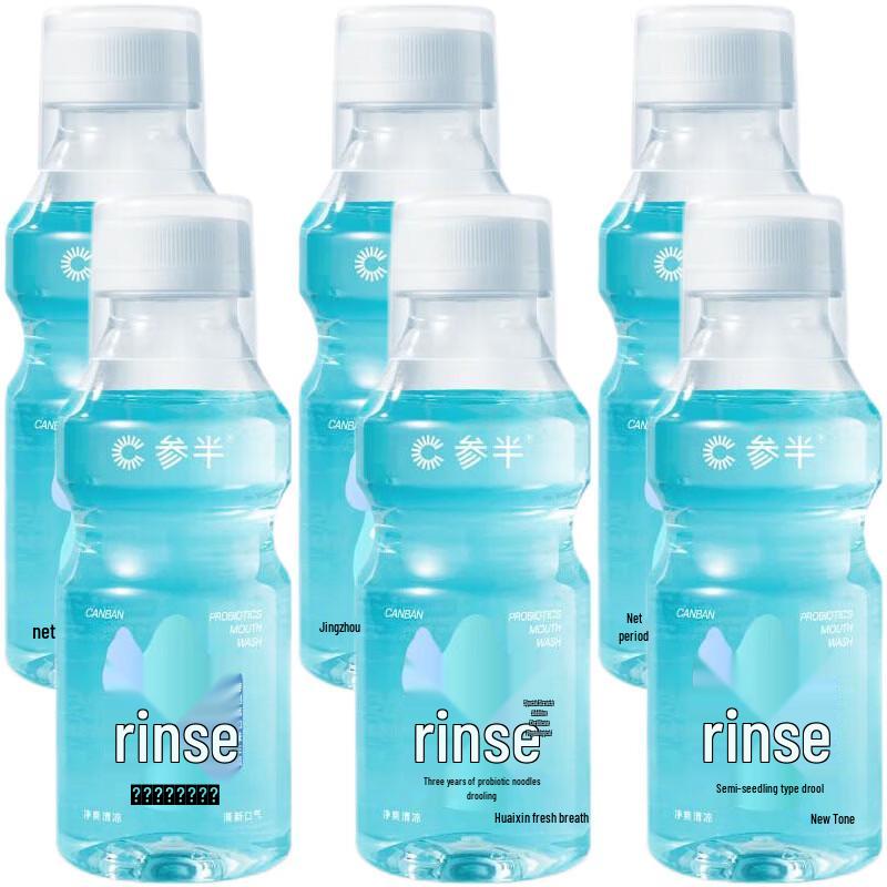 

Semiban Probiotic Mouthwash