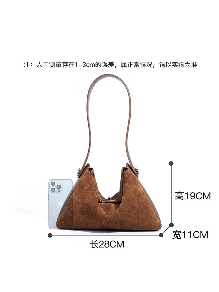 New Matte Suede Retro Niche Design Handbag with Simple and Versatile Leather Shoulder and Armpit Bag