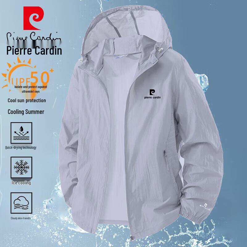 Pierre Cardin Men s Summer Apparel M