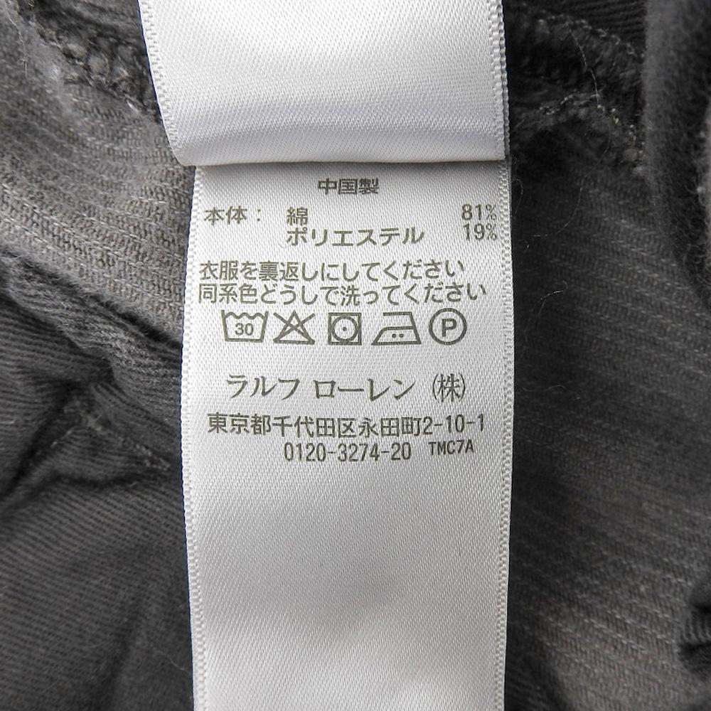 RRL Men's Brown Corduroy Patchwork Pants, Size 32x30 Bottoms 32x30 BrownUsed