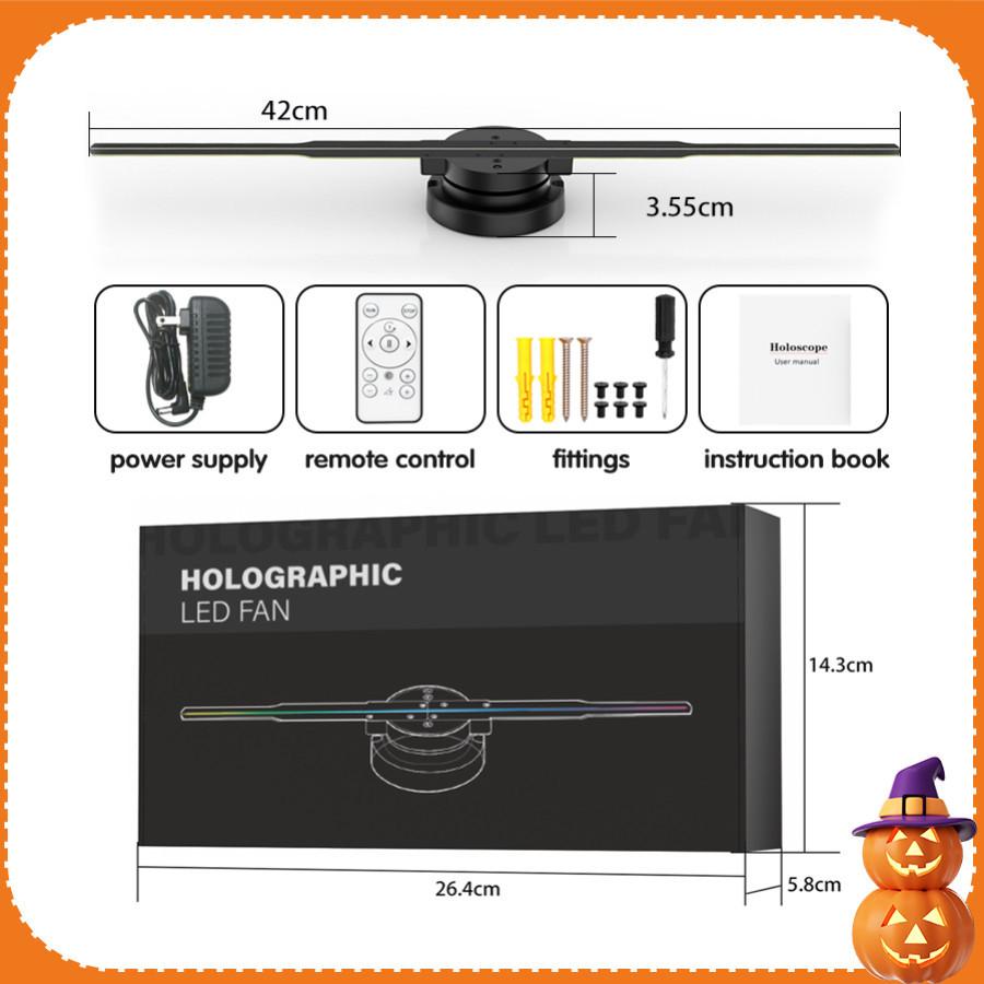 18W 3D Hologram Projector Fan Wifi Display Business Advertising Logo Light Holographic Lamp Projectors