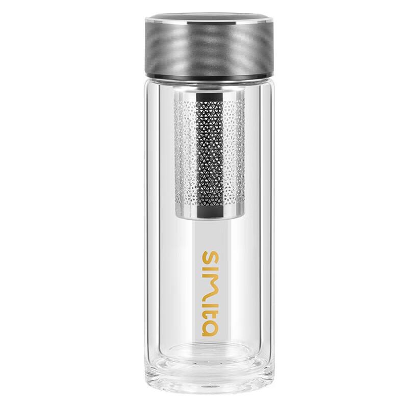 Simita Double Wall Glass Tea Infuser Bottle