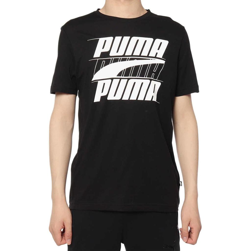 PUMA ESSENTIALS T Shirt Men's Black 844137-01