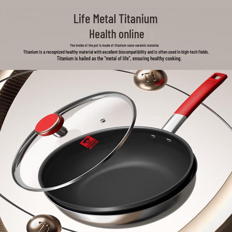 KOBACH Titanium Non-stick Wok