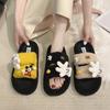 Fashion Soft and Cute One-word Fluffy Shoes for Women To Wear Outside 2025 Autumn and Winter New Thick-soled Cotton Slippers Cotton Slippers