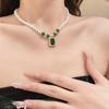 Emerald Pearl Zirconia Clavicle Necklace - French Retro Style for Women