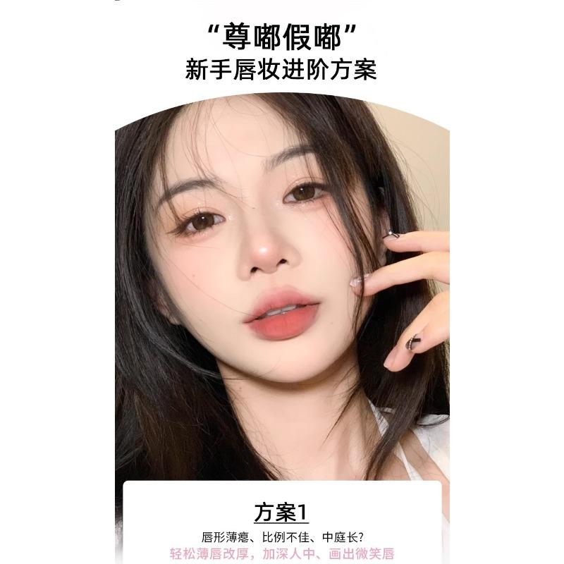 Helen Li Ren Matte Long Lasting Lip Liner For Natural Lip Makeup