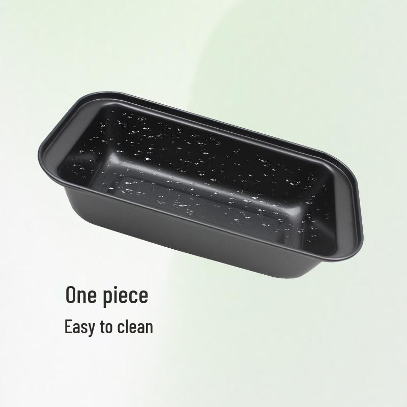MDNG Non-Stick Loaf Pan