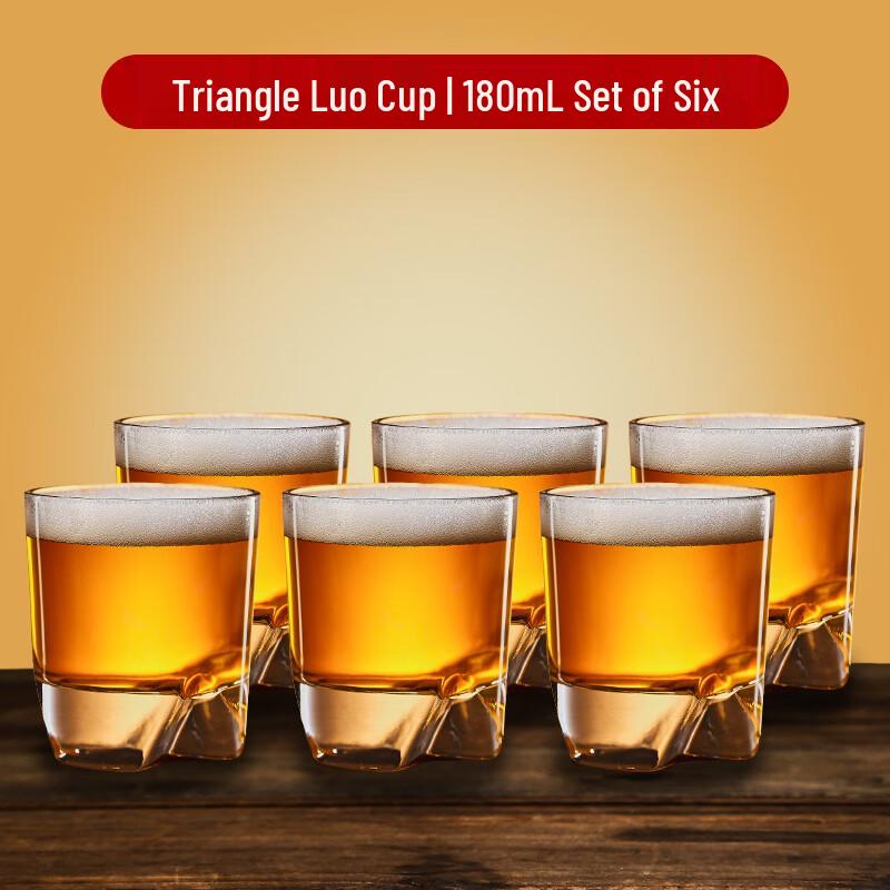 

Shangqi Small Whiskey & Beer Glass Set