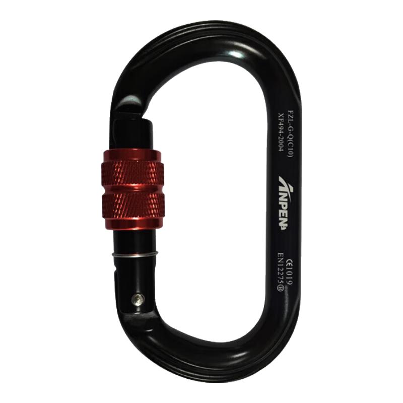 ANPEN Outdoor Climbing Safety Main Lock