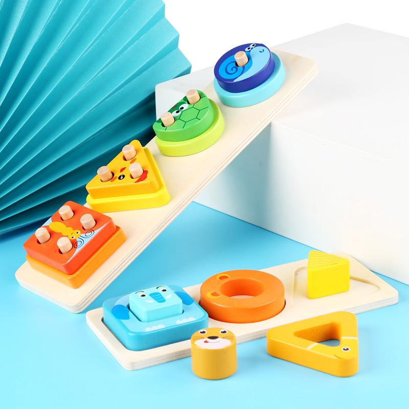 Wooden Stacking Blocks For Kids Learning Toy With Shape And Matching Animal