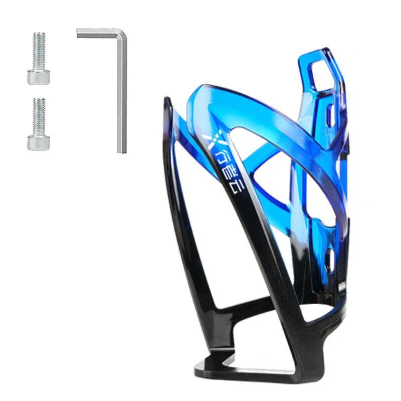 Lishi Bicycle Water Bottle Cage