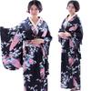 Dámske tradičné japonské kimono na cosplay, fotografovanie a javiskové vystúpenie