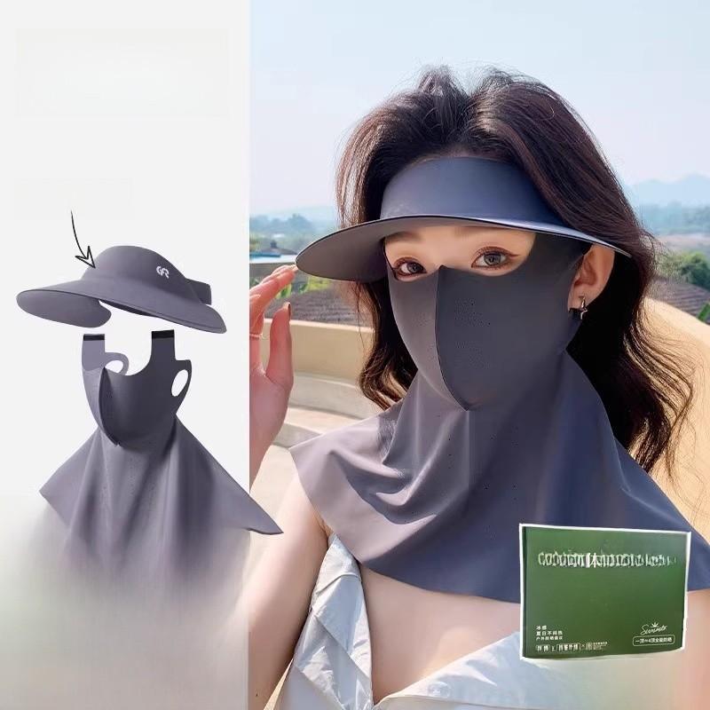 Polyester Sun Shield Cap With Wide Brim And Detachable Face Mask For Outdoor Activities