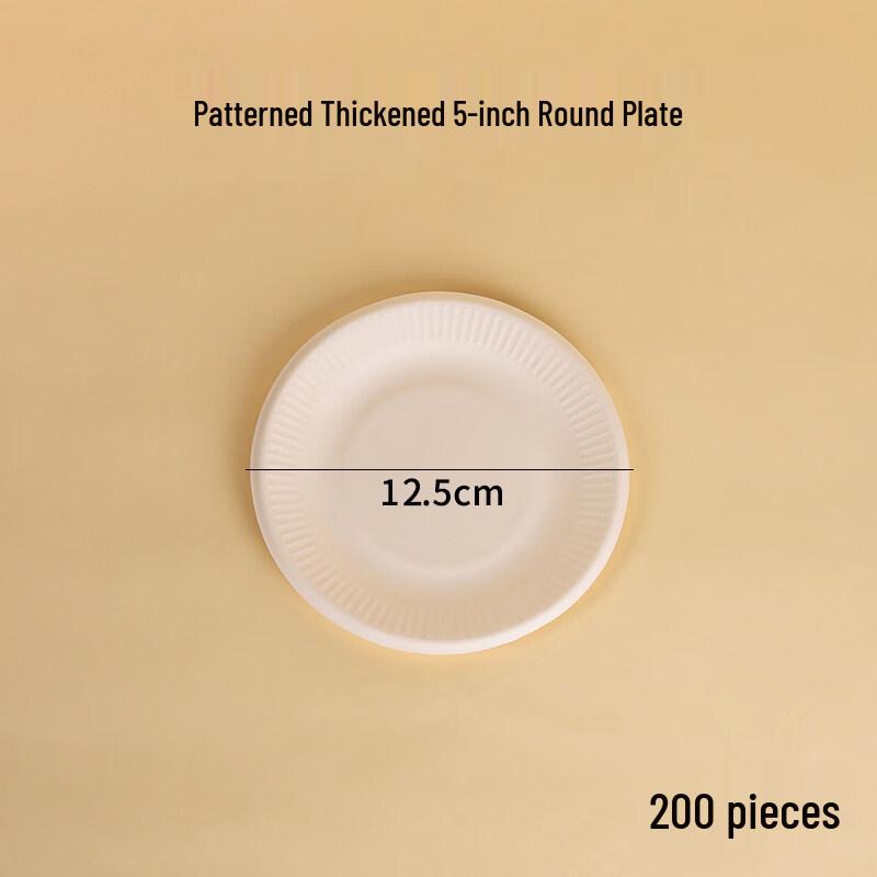 ZISIZ Disposable Paper Plate