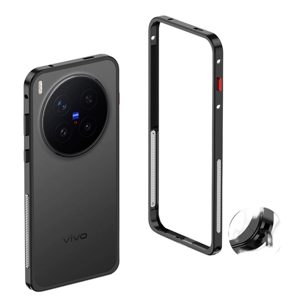 For Vivo X300 Pro 5G Bumper Case Metal Frame Heat Dissipation Cover