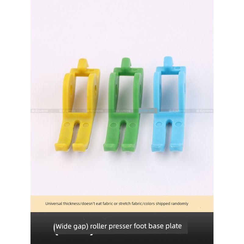 Wide Gap Plastic Roller Presser Foot, Universal for Thick and Thin Fabrics, Anti-Snagging Teflon Wear-Resistant Sewing Machine Wheel Presser Foot