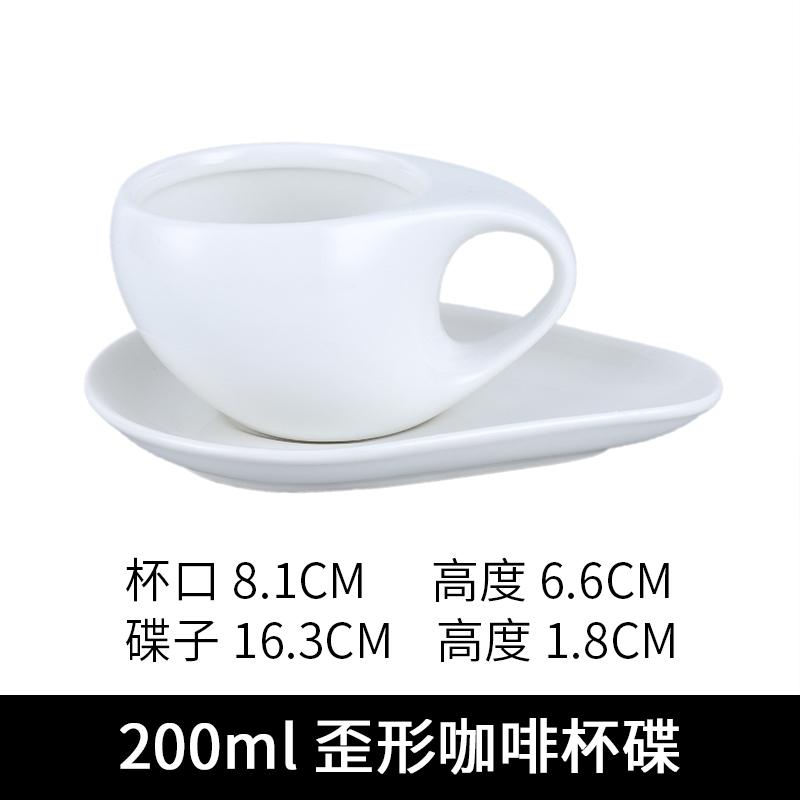 Pure White Ceramic Mug 200ml Coffee Cup and Saucer Set Irregular Water Cups Afternoon Tea Cup Milk Tea Cups Coffee Mugs Tea Mug